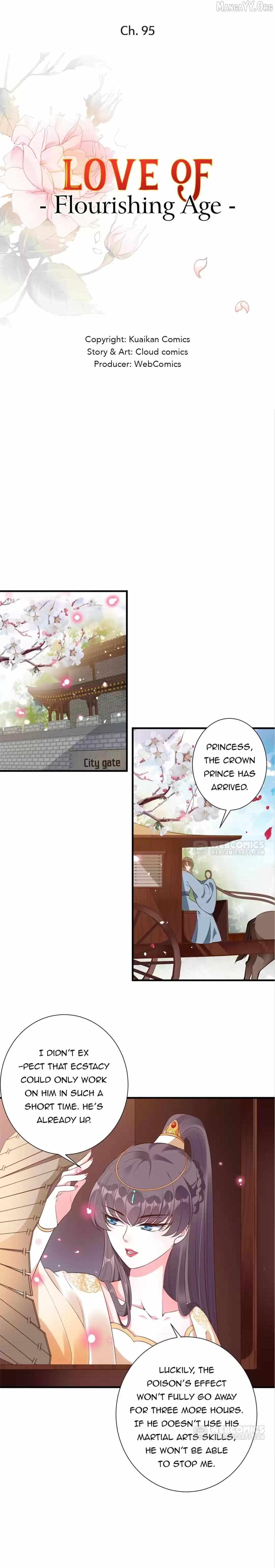 Shengshi Li Hua Dian Chapter 95 - page 1