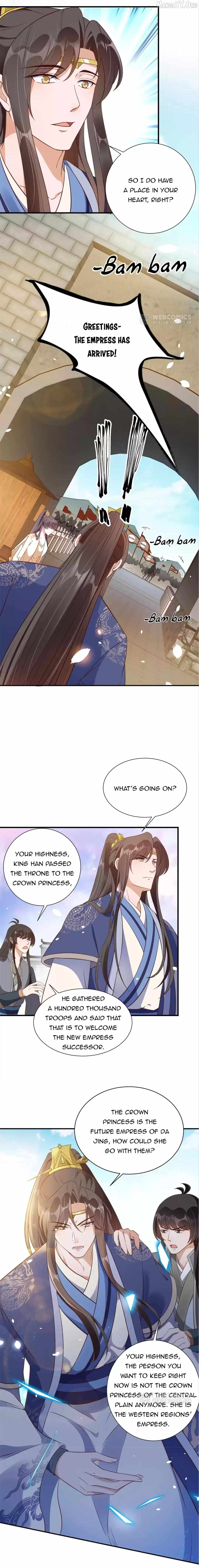 Shengshi Li Hua Dian Chapter 95 - page 8