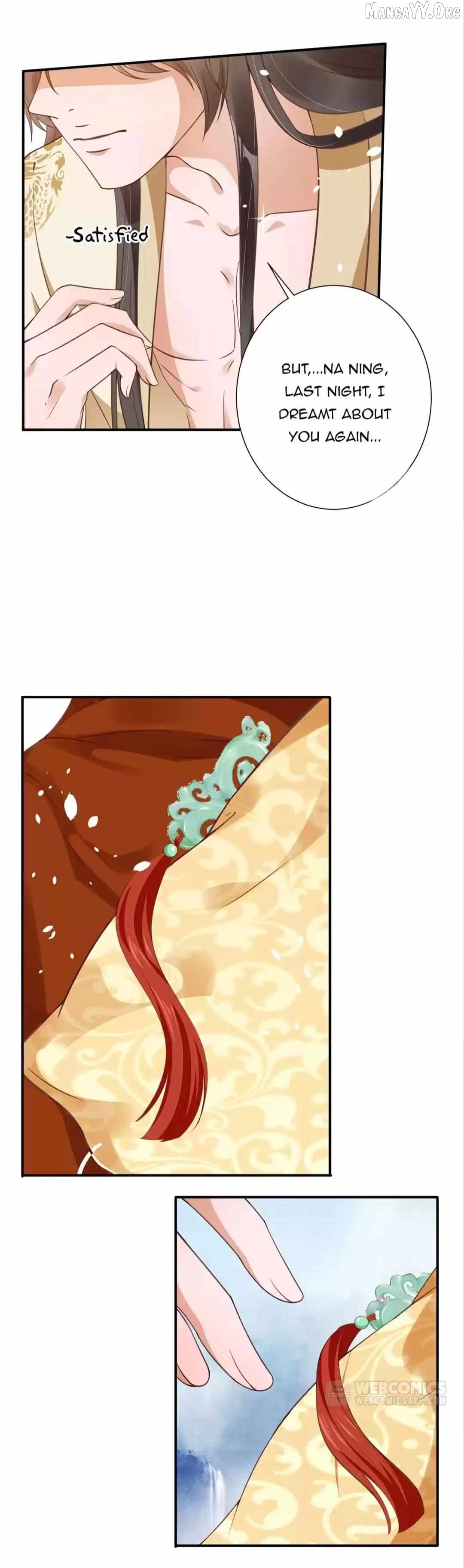 Shengshi Li Hua Dian Chapter 96 - page 10