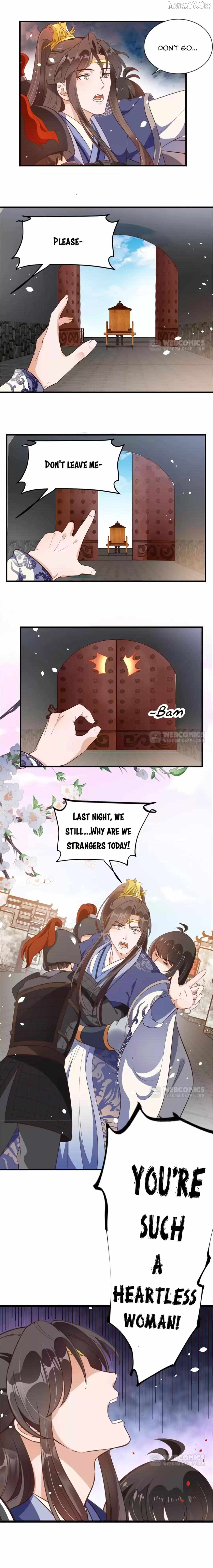 Shengshi Li Hua Dian Chapter 96 - page 2