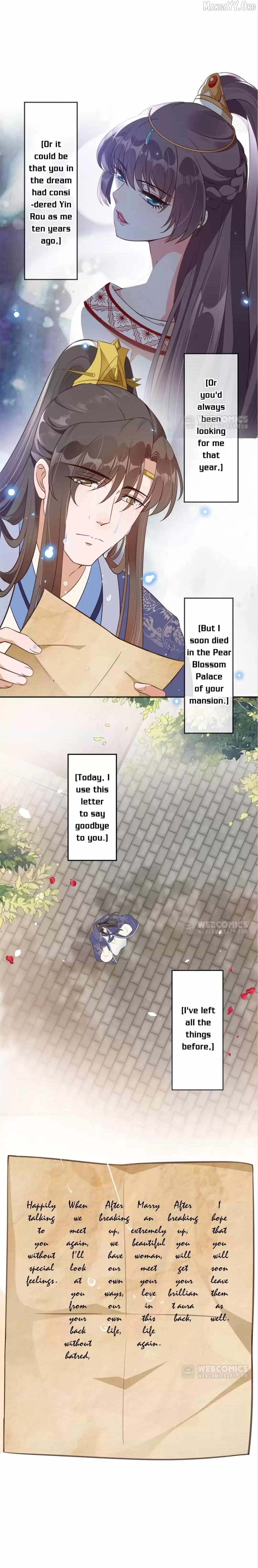 Shengshi Li Hua Dian Chapter 96 - page 5