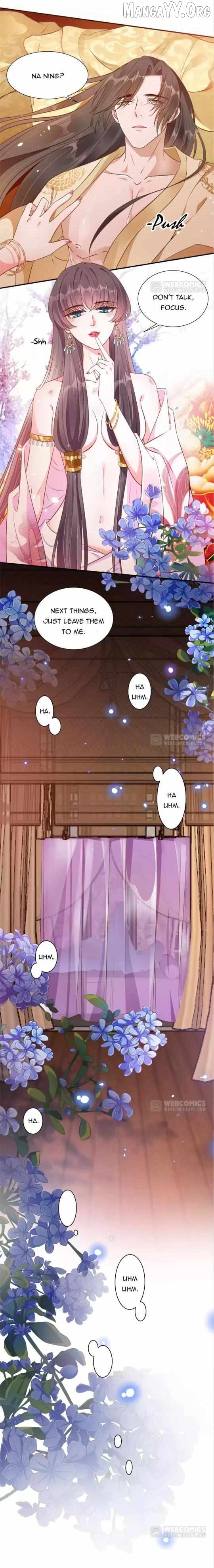 Shengshi Li Hua Dian Chapter 96 - page 7