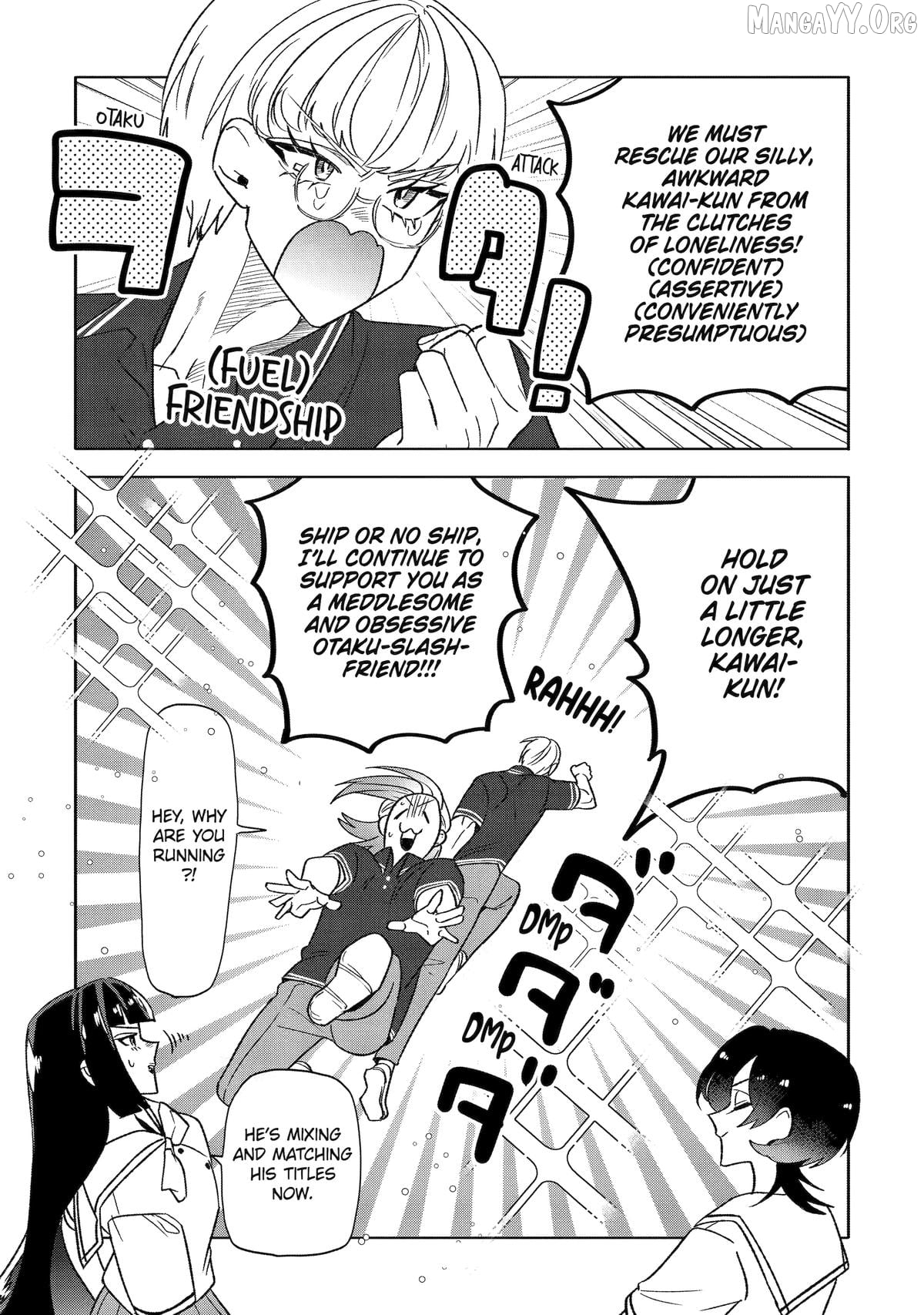 The Otaku Love Connection Chapter 34 - page 17