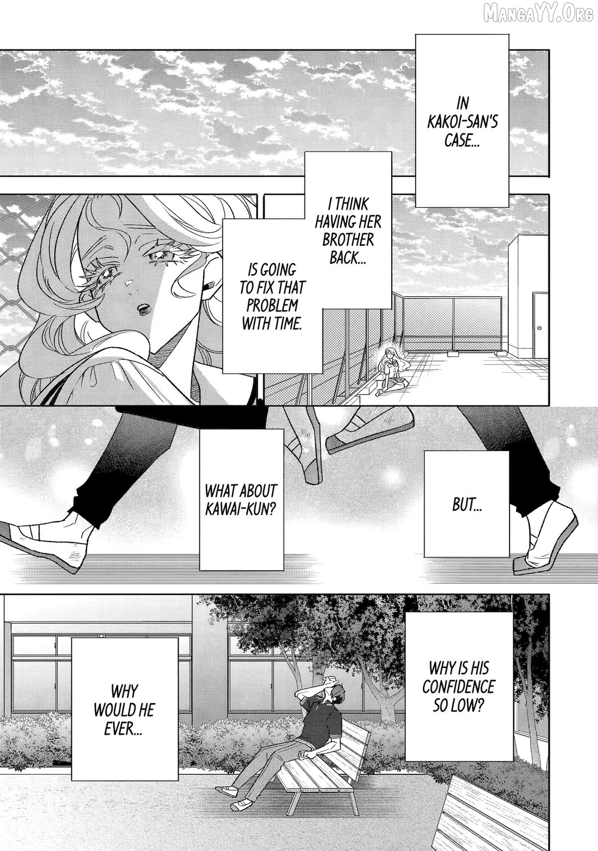 The Otaku Love Connection Chapter 34 - page 19