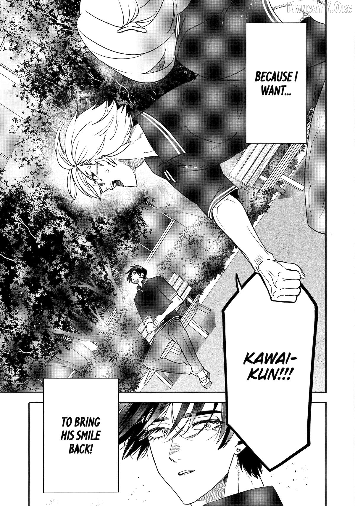 The Otaku Love Connection Chapter 34 - page 21