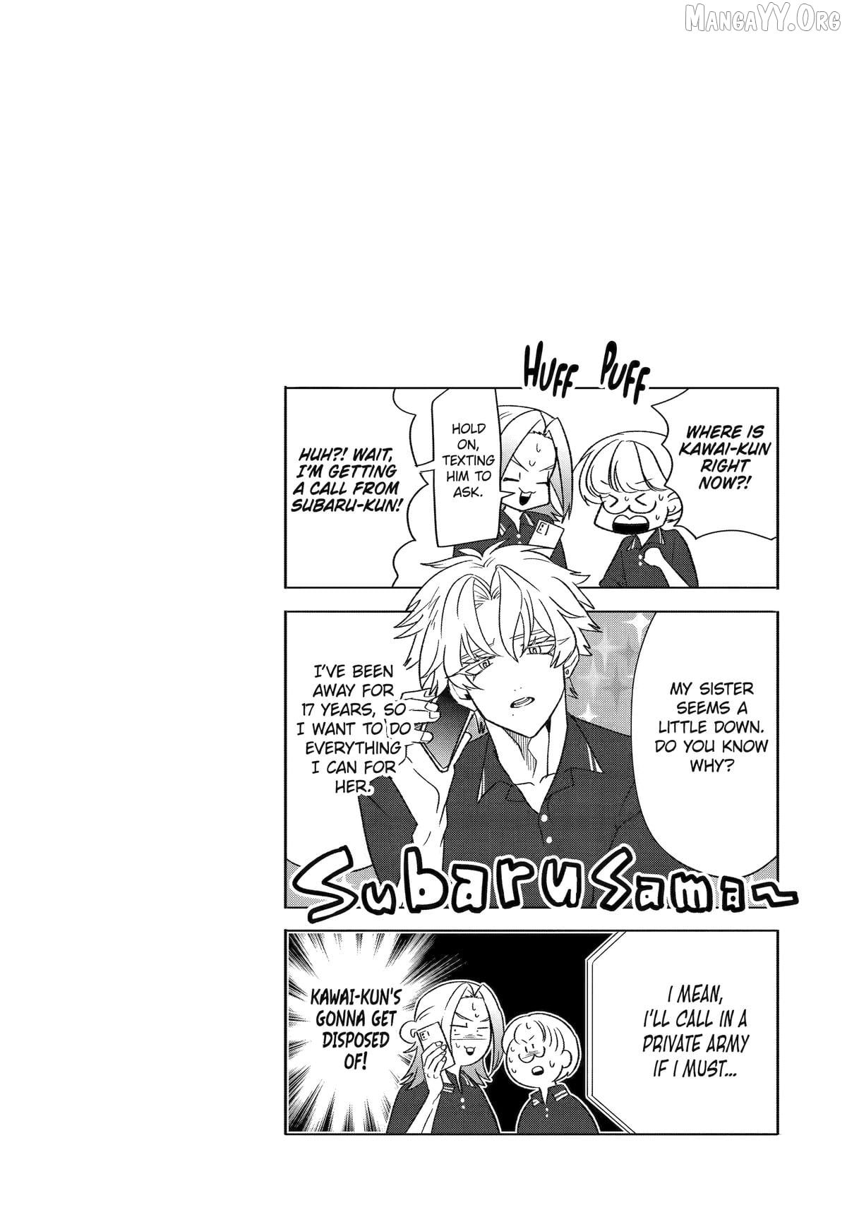 The Otaku Love Connection Chapter 34 - page 22