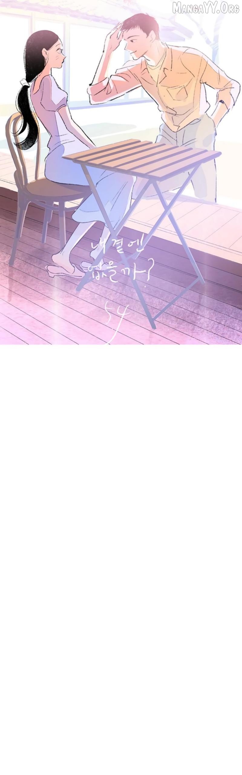 Why Don't I Have Anyone By My Side? Chapter 54 - page 9