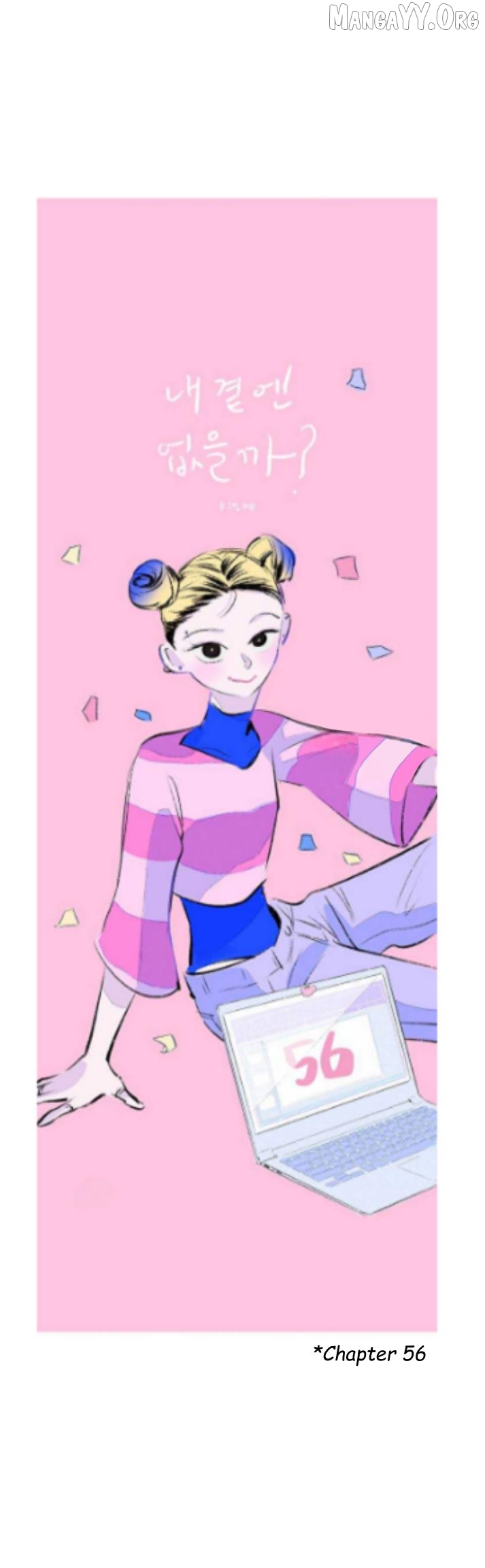 Why Don't I Have Anyone By My Side? Chapter 56 - page 13