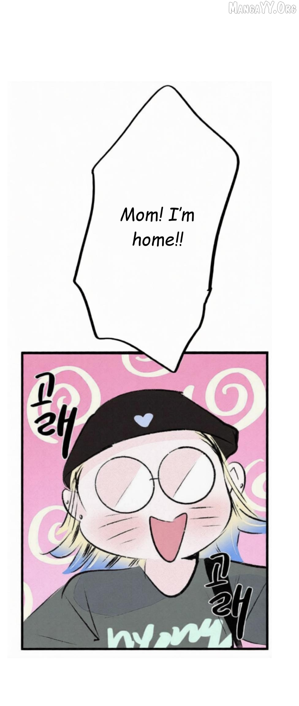 Why Don't I Have Anyone By My Side? Chapter 56 - page 54