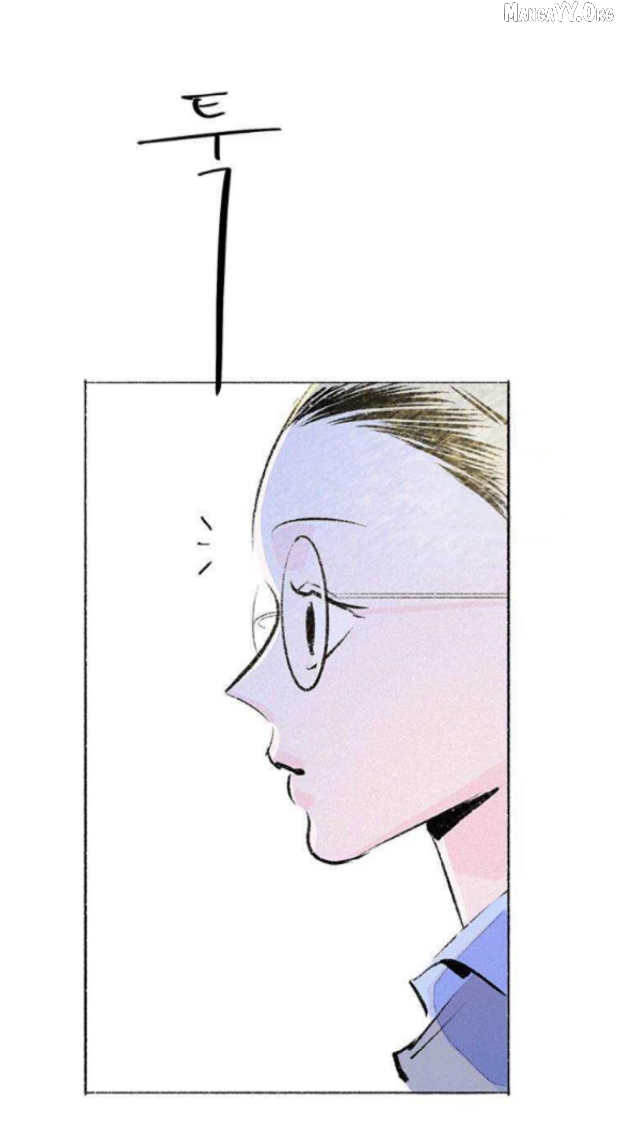 Why Don't I Have Anyone By My Side? Chapter 56 - page 6