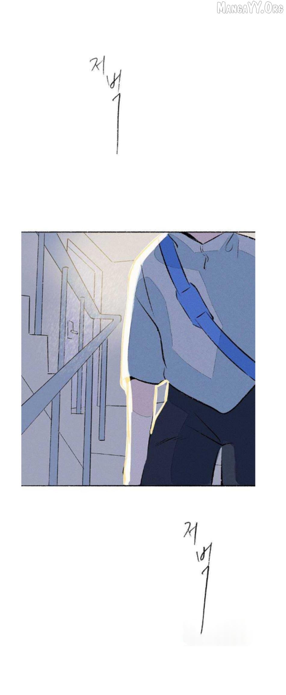 Why Don't I Have Anyone By My Side? Chapter 56 - page 67