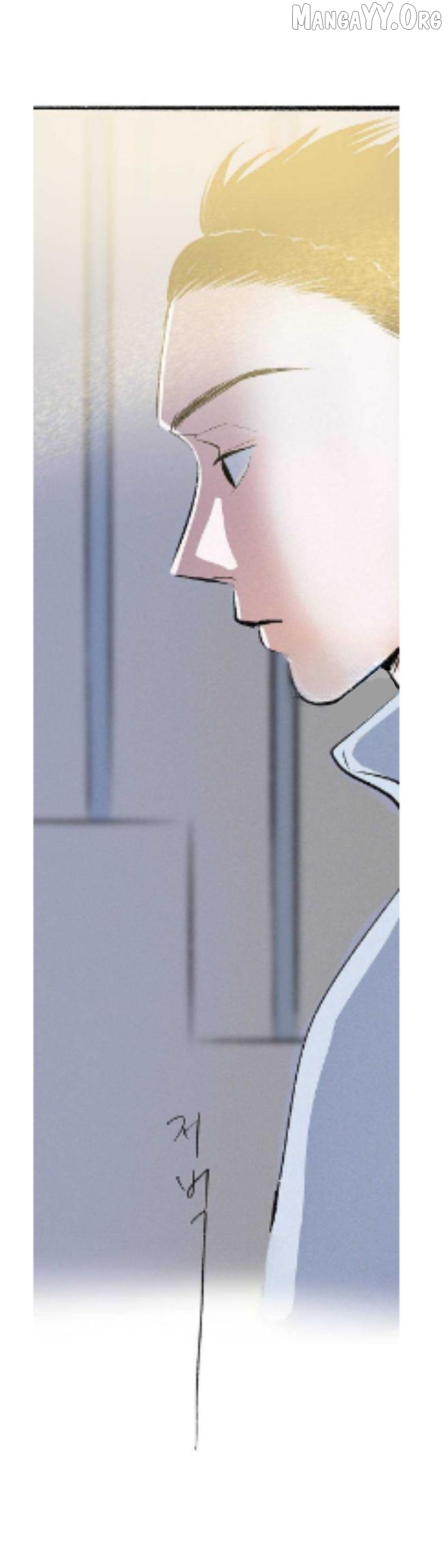 Why Don't I Have Anyone By My Side? Chapter 56 - page 68