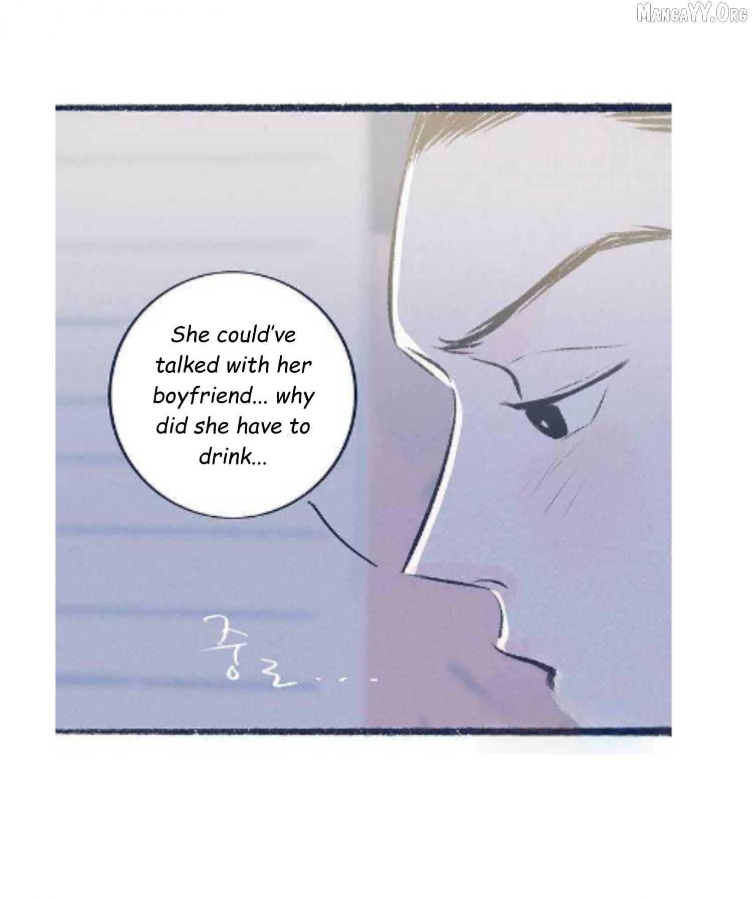 Why Don't I Have Anyone By My Side? Chapter 56 - page 71