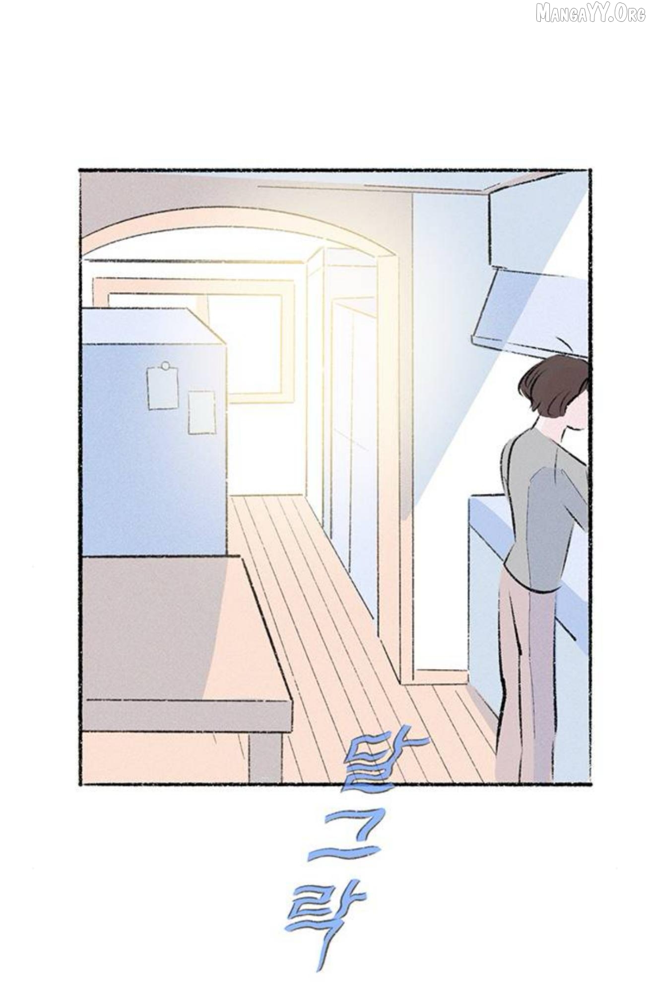 Why Don't I Have Anyone By My Side? Chapter 57 - page 21