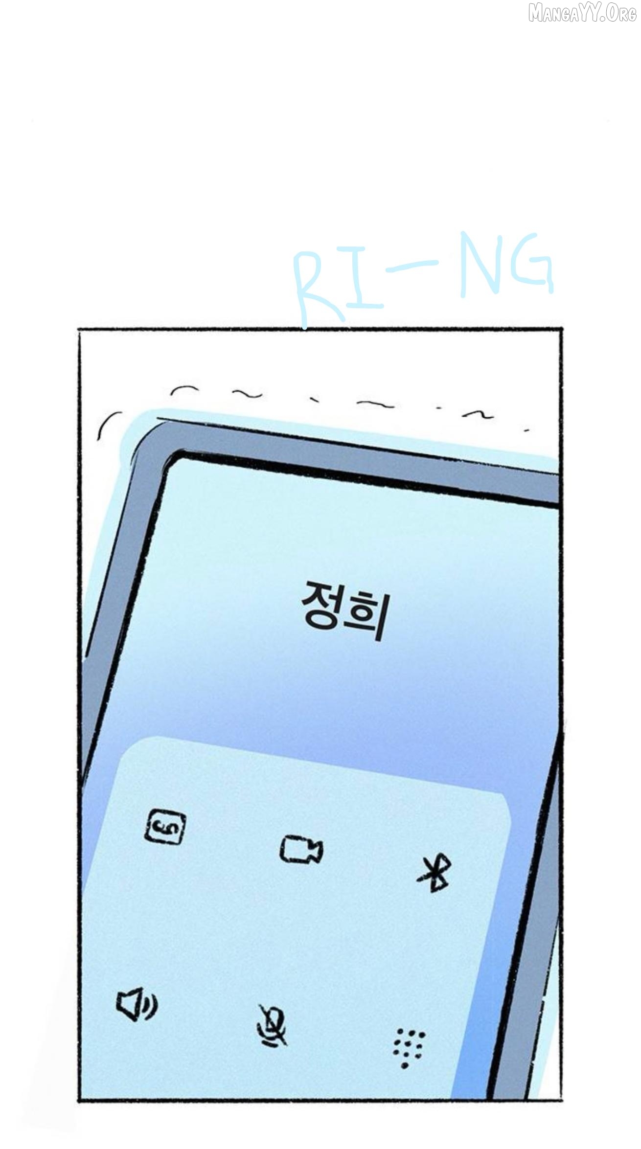 Why Don't I Have Anyone By My Side? Chapter 57 - page 24