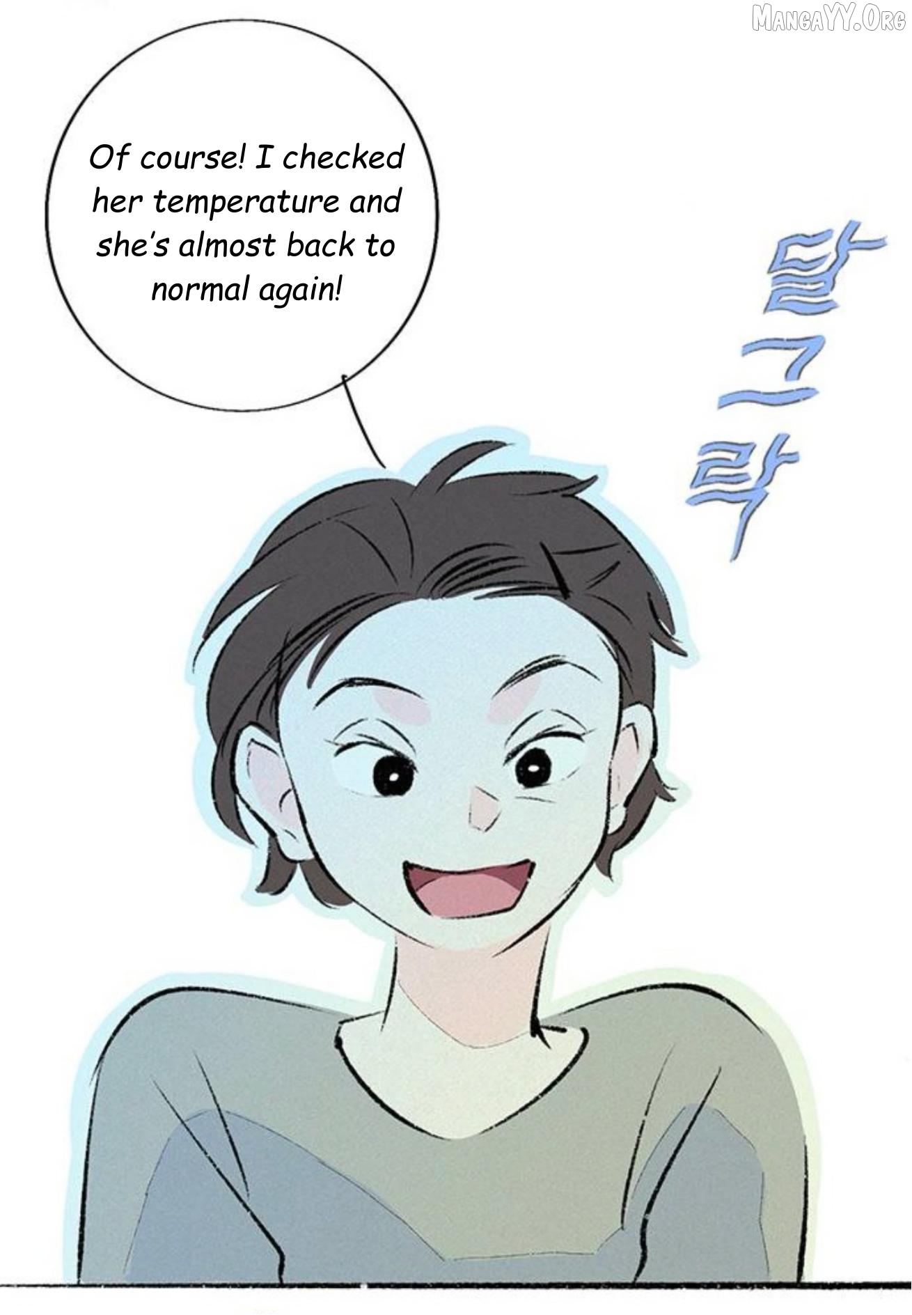 Why Don't I Have Anyone By My Side? Chapter 57 - page 27