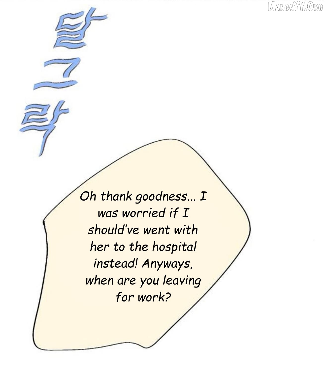 Why Don't I Have Anyone By My Side? Chapter 57 - page 28