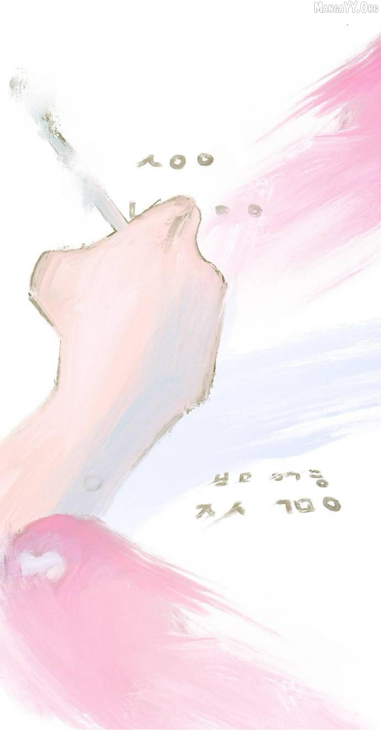 Why Don't I Have Anyone By My Side? Chapter 57 - page 62