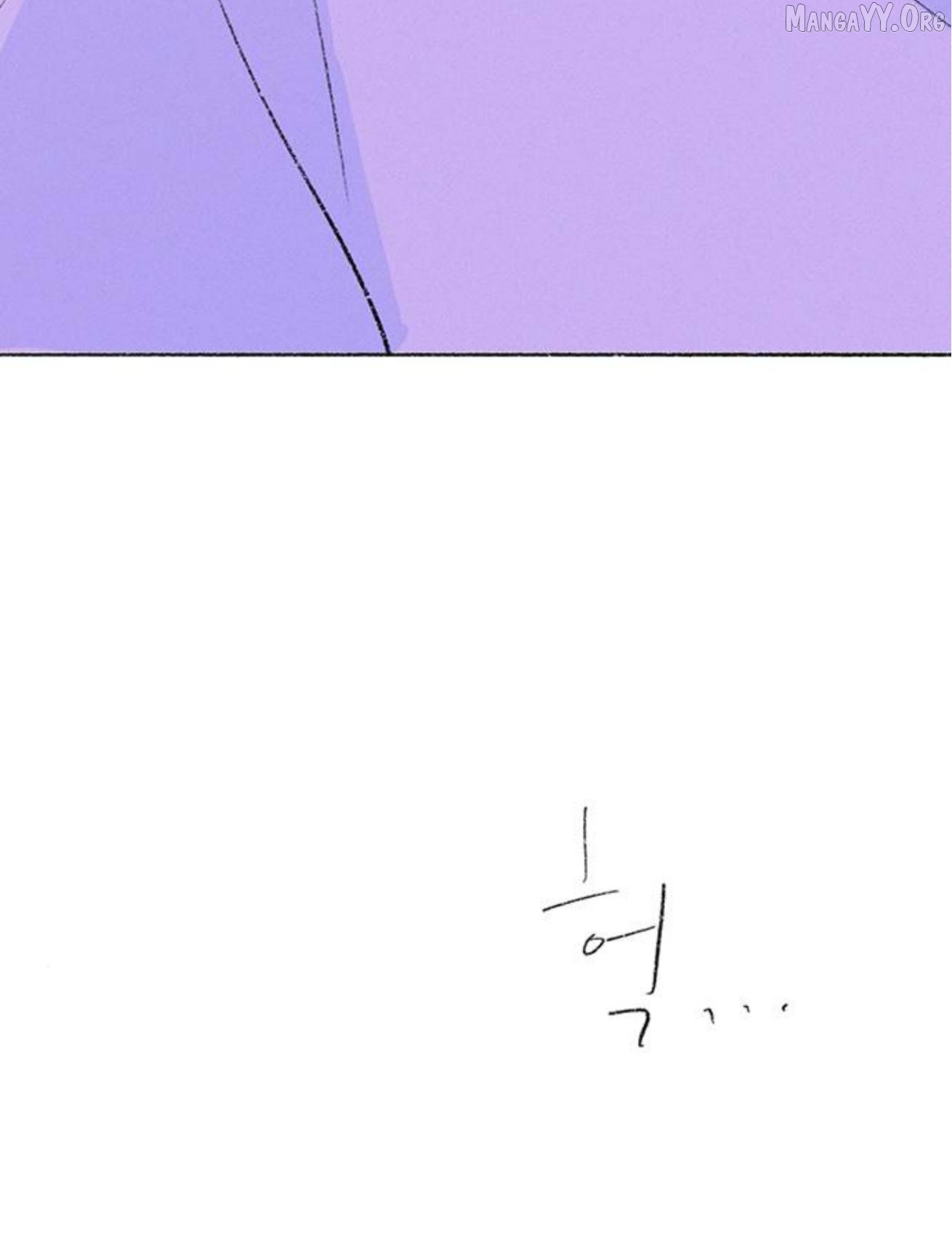 Why Don't I Have Anyone By My Side? Chapter 57 - page 77