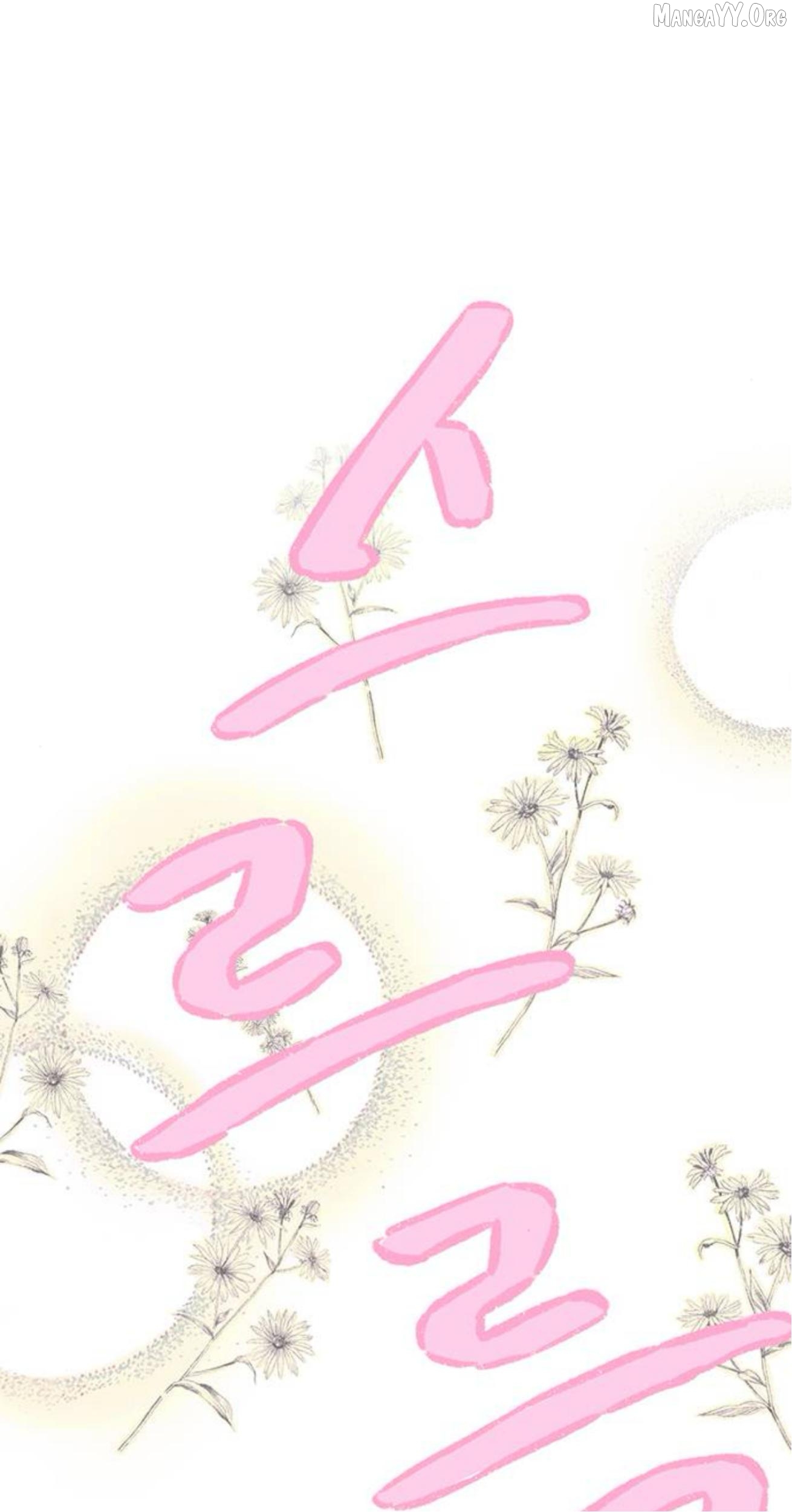 Why Don't I Have Anyone By My Side? Chapter 57 - page 93