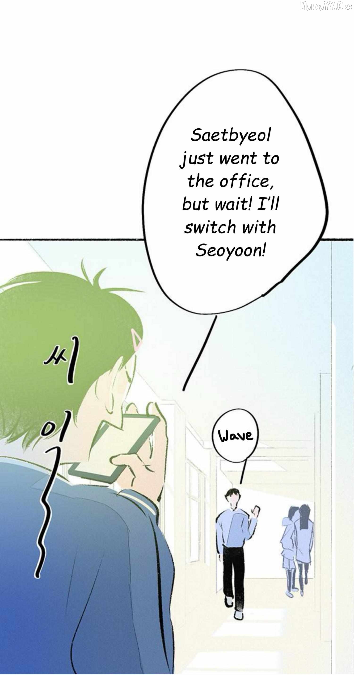 Why Don't I Have Anyone By My Side? Chapter 58 - page 16