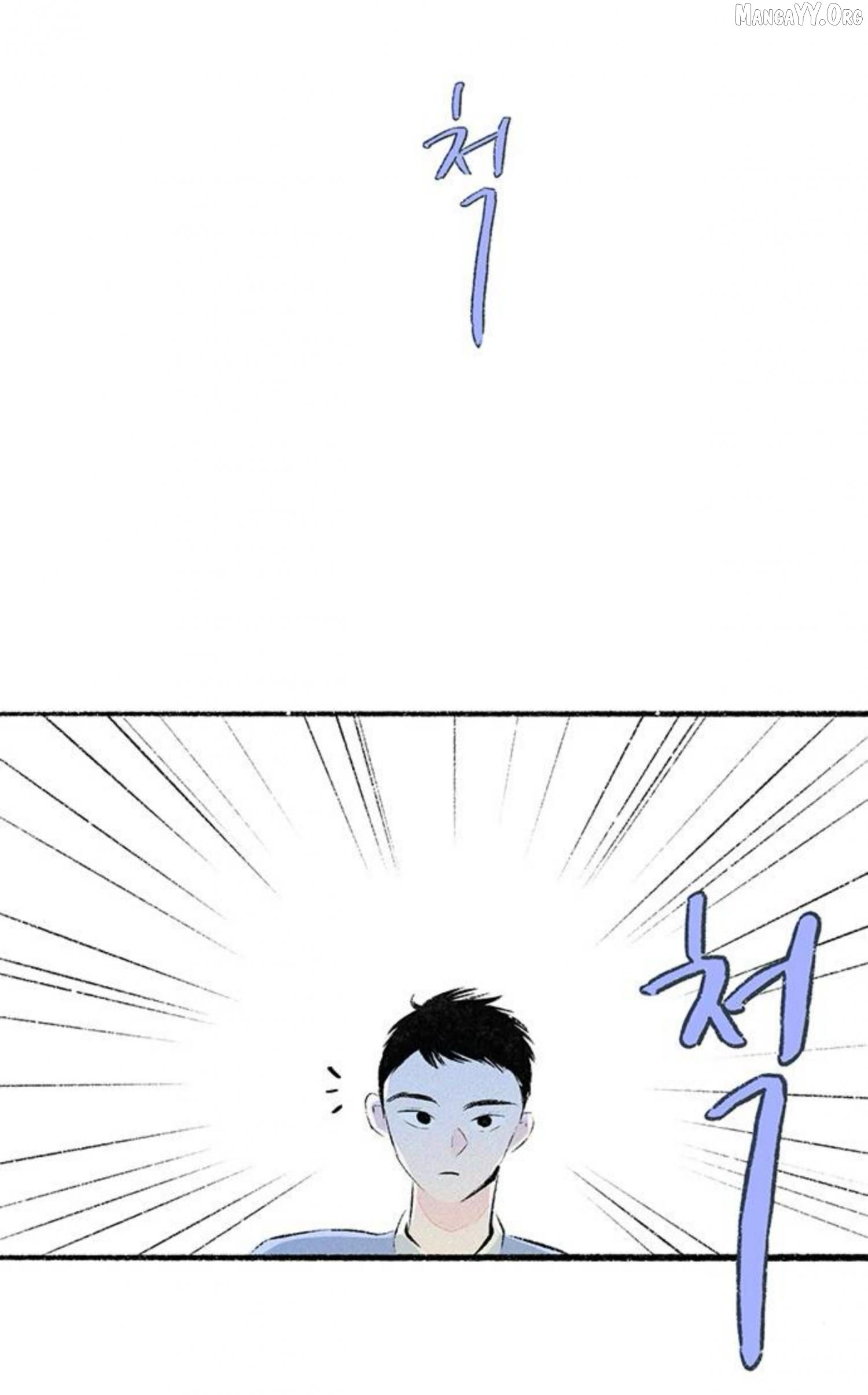 Why Don't I Have Anyone By My Side? Chapter 58 - page 18