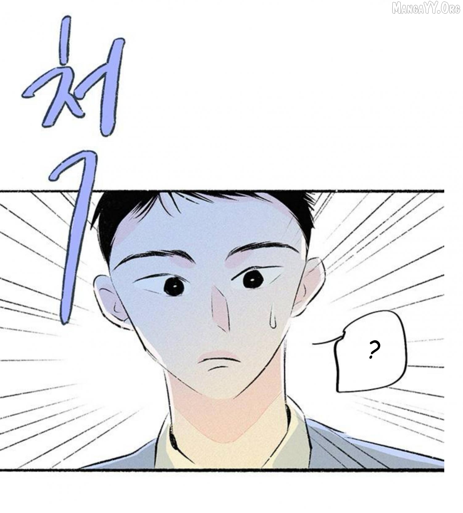 Why Don't I Have Anyone By My Side? Chapter 58 - page 19