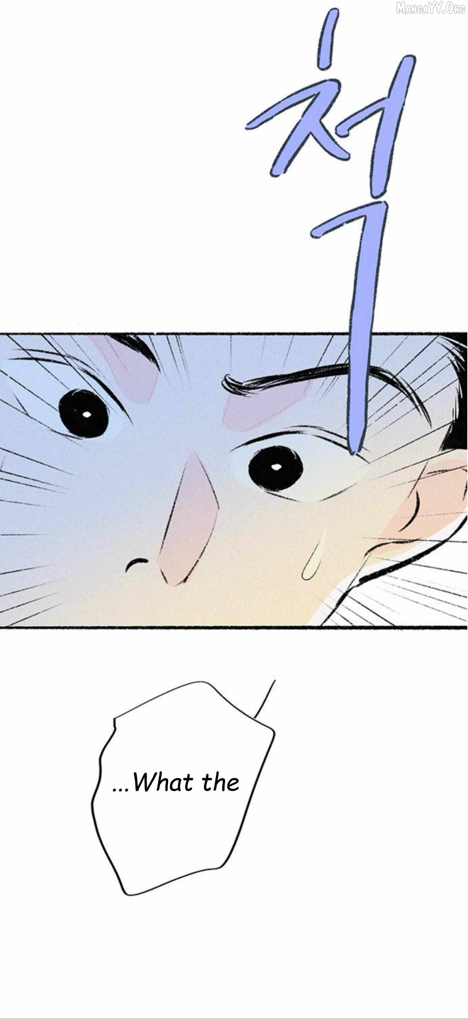 Why Don't I Have Anyone By My Side? Chapter 58 - page 20