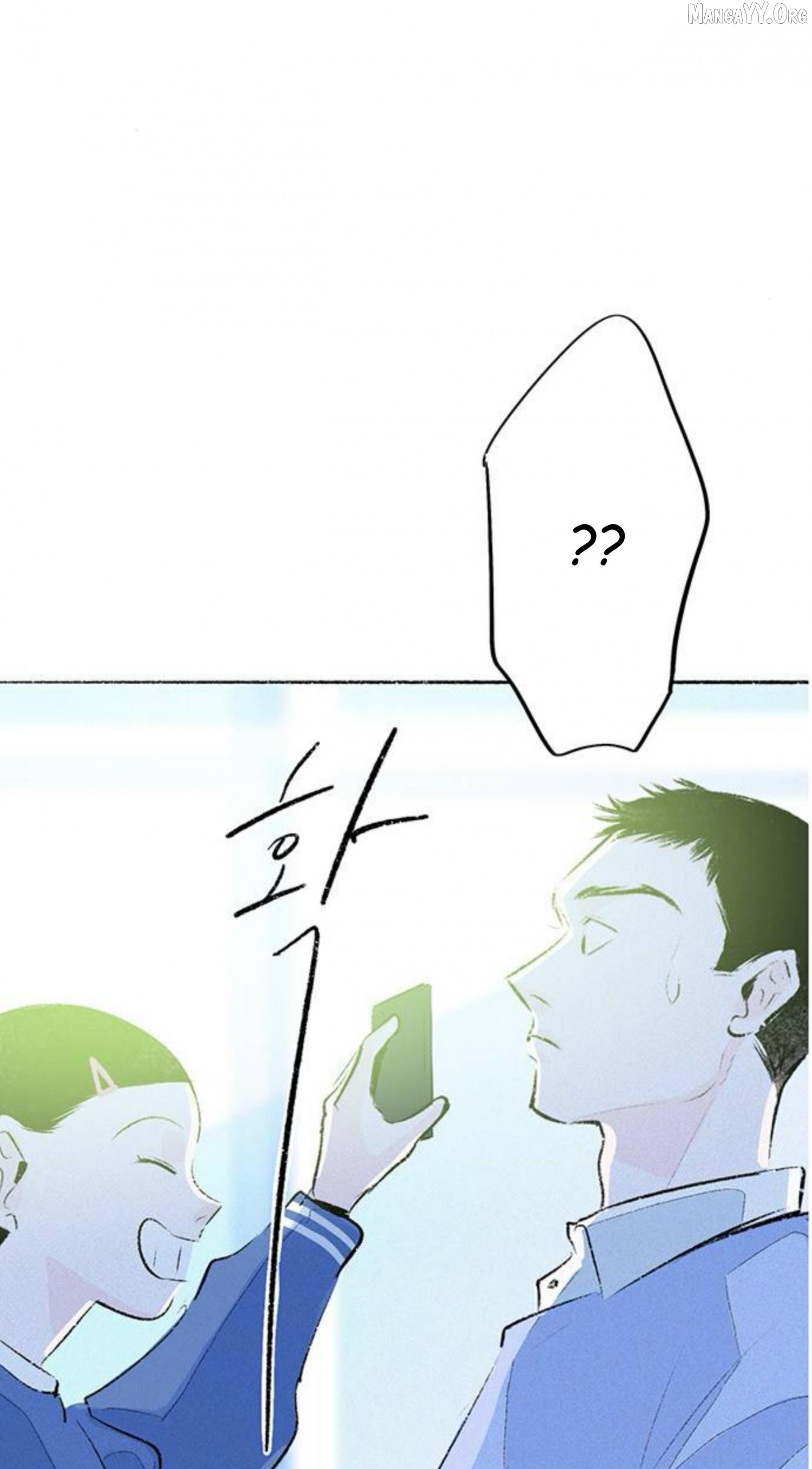 Why Don't I Have Anyone By My Side? Chapter 58 - page 21