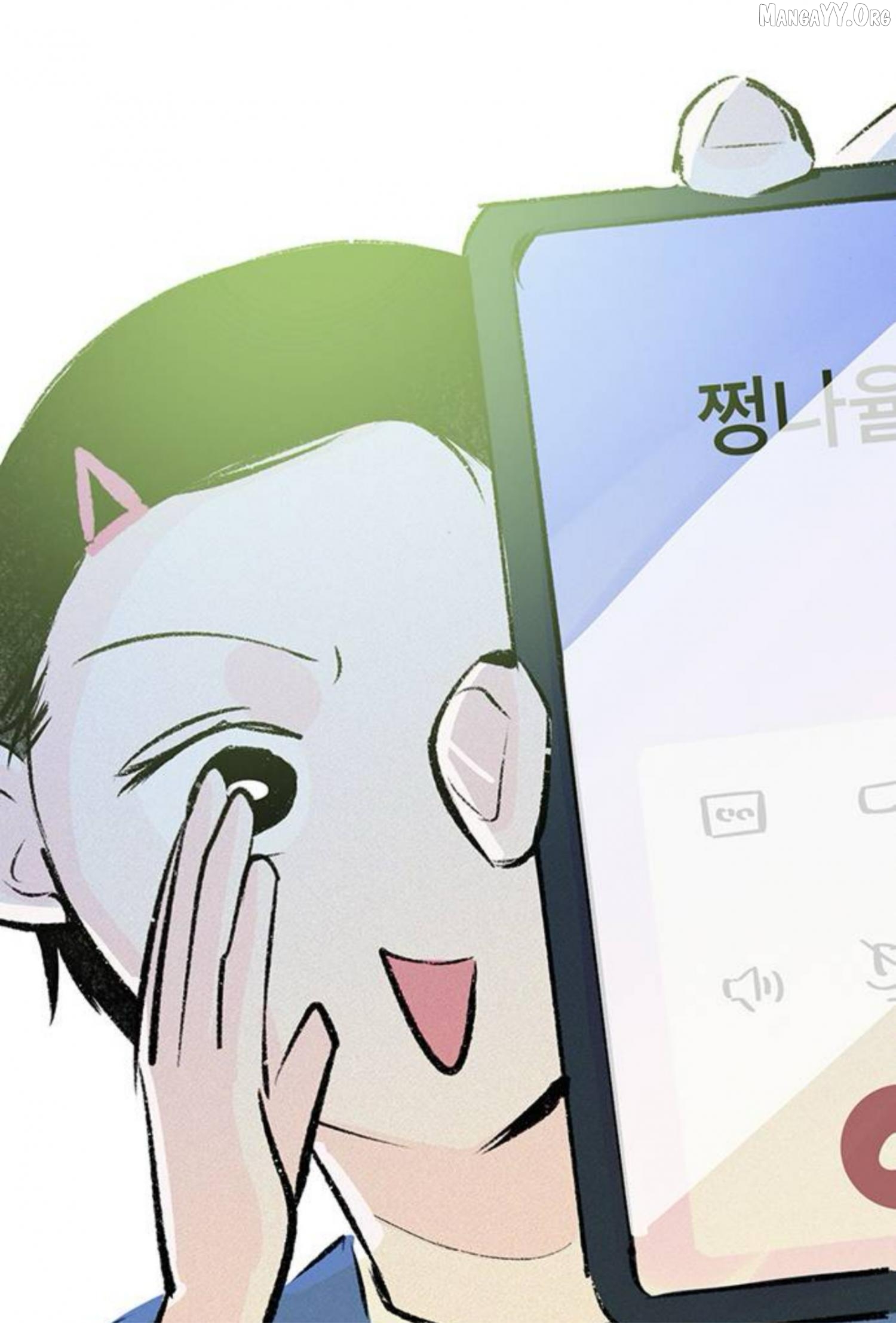 Why Don't I Have Anyone By My Side? Chapter 58 - page 24