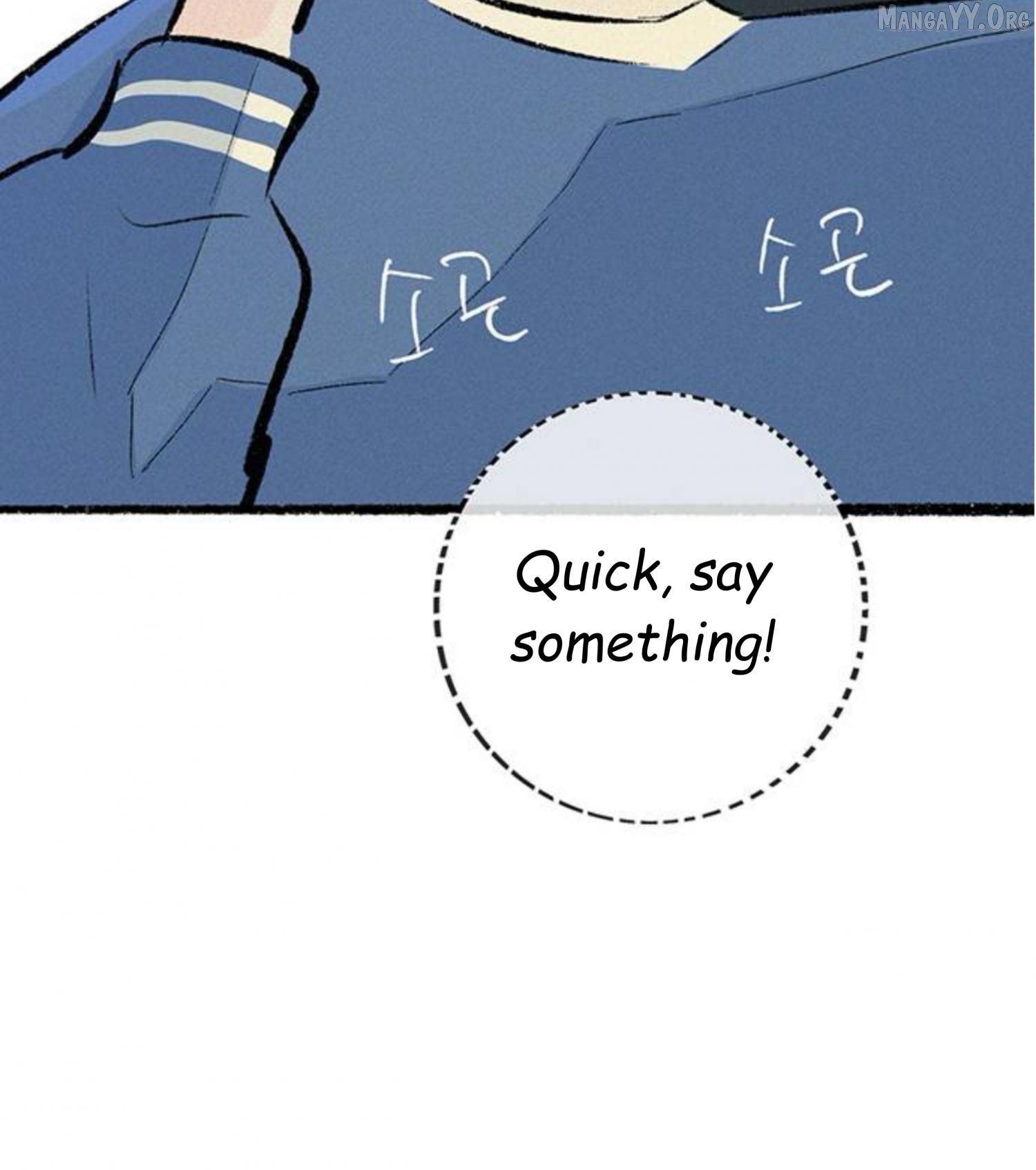 Why Don't I Have Anyone By My Side? Chapter 58 - page 25