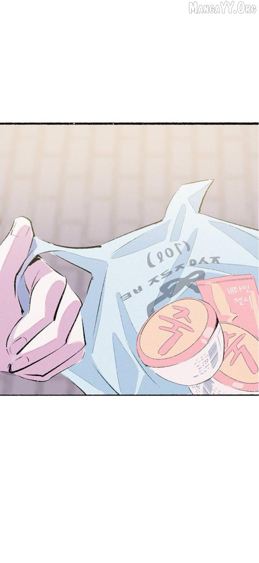 Why Don't I Have Anyone By My Side? Chapter 59 - page 11