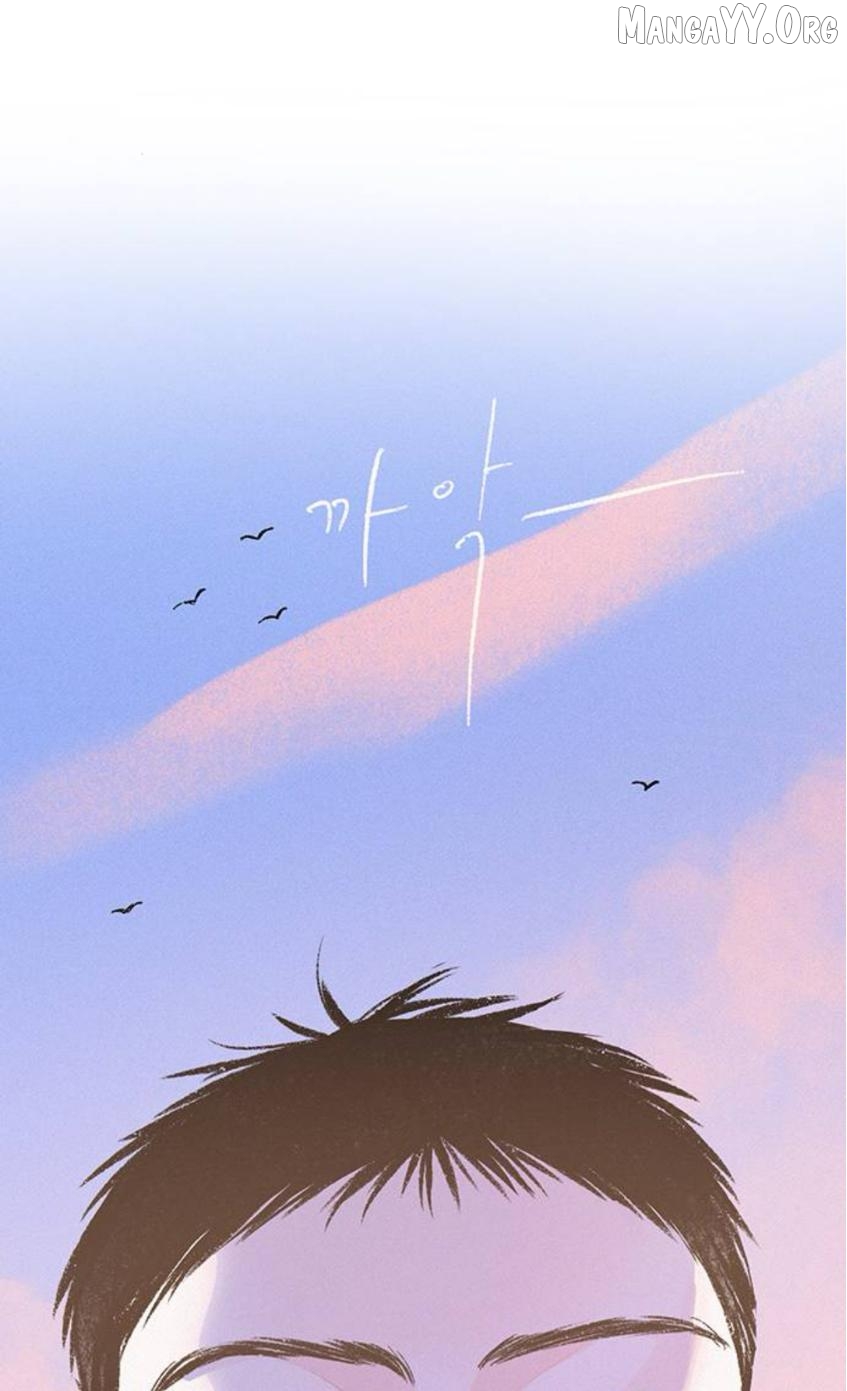 Why Don't I Have Anyone By My Side? Chapter 59 - page 12