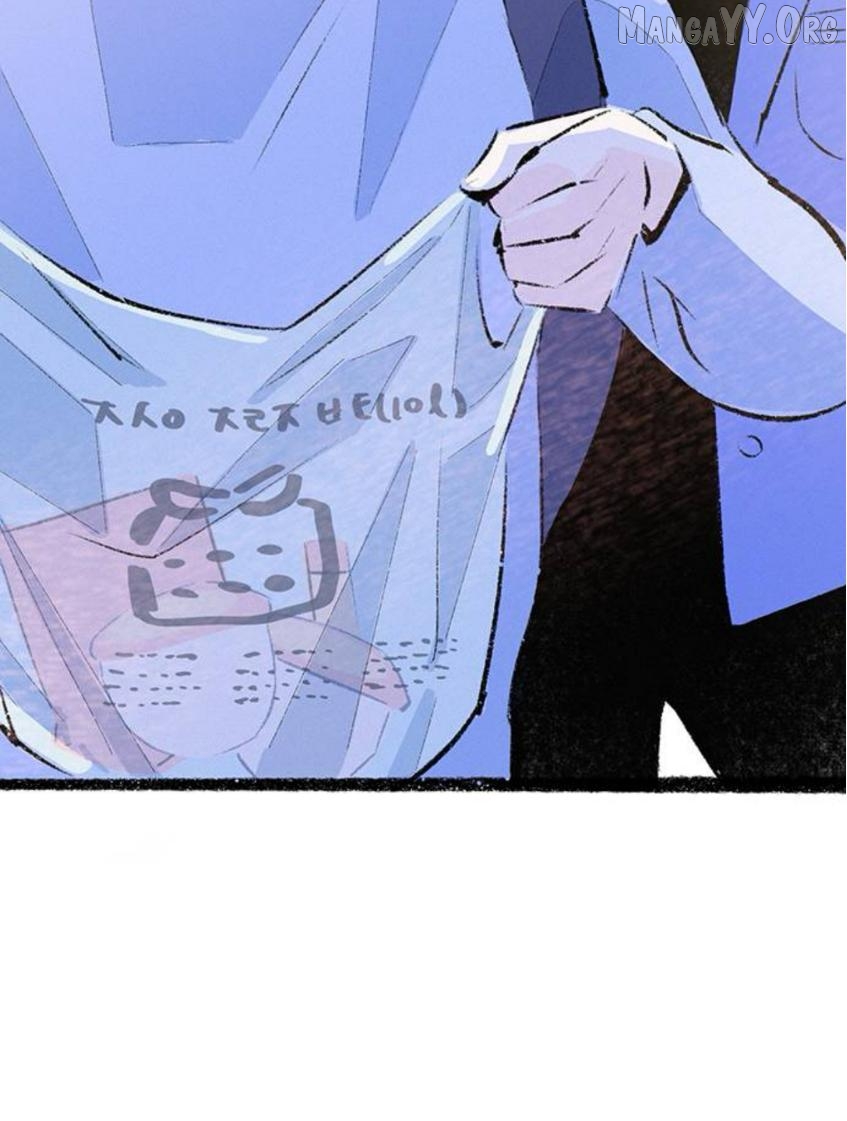 Why Don't I Have Anyone By My Side? Chapter 59 - page 31