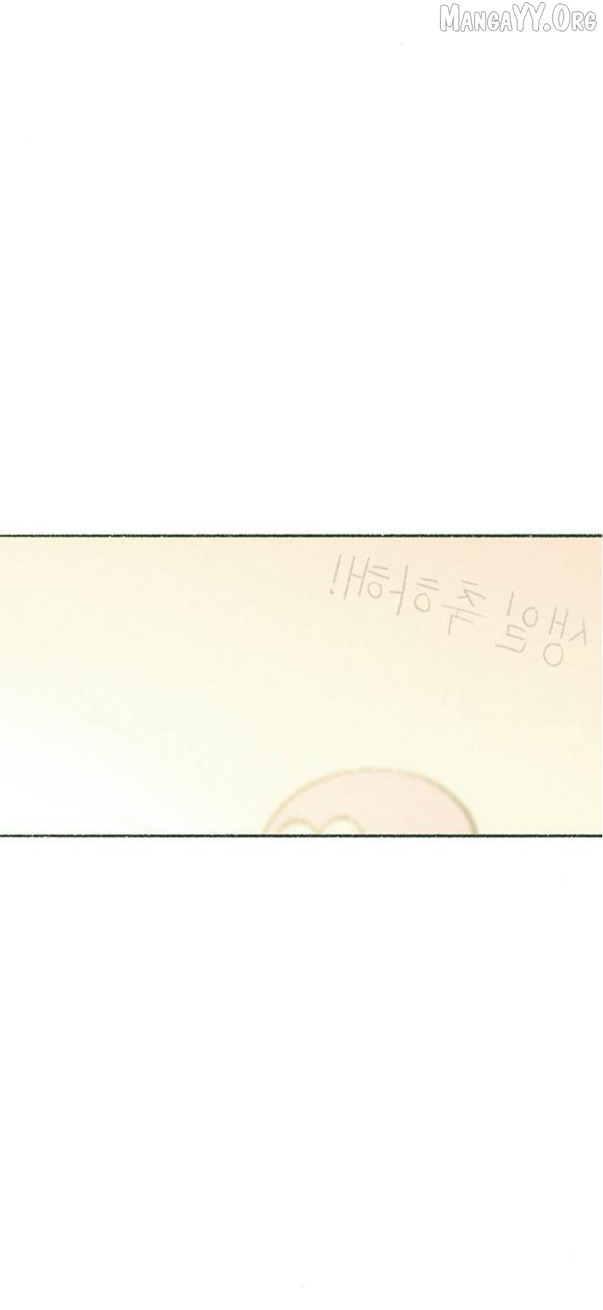 Why Don't I Have Anyone By My Side? Chapter 59 - page 7