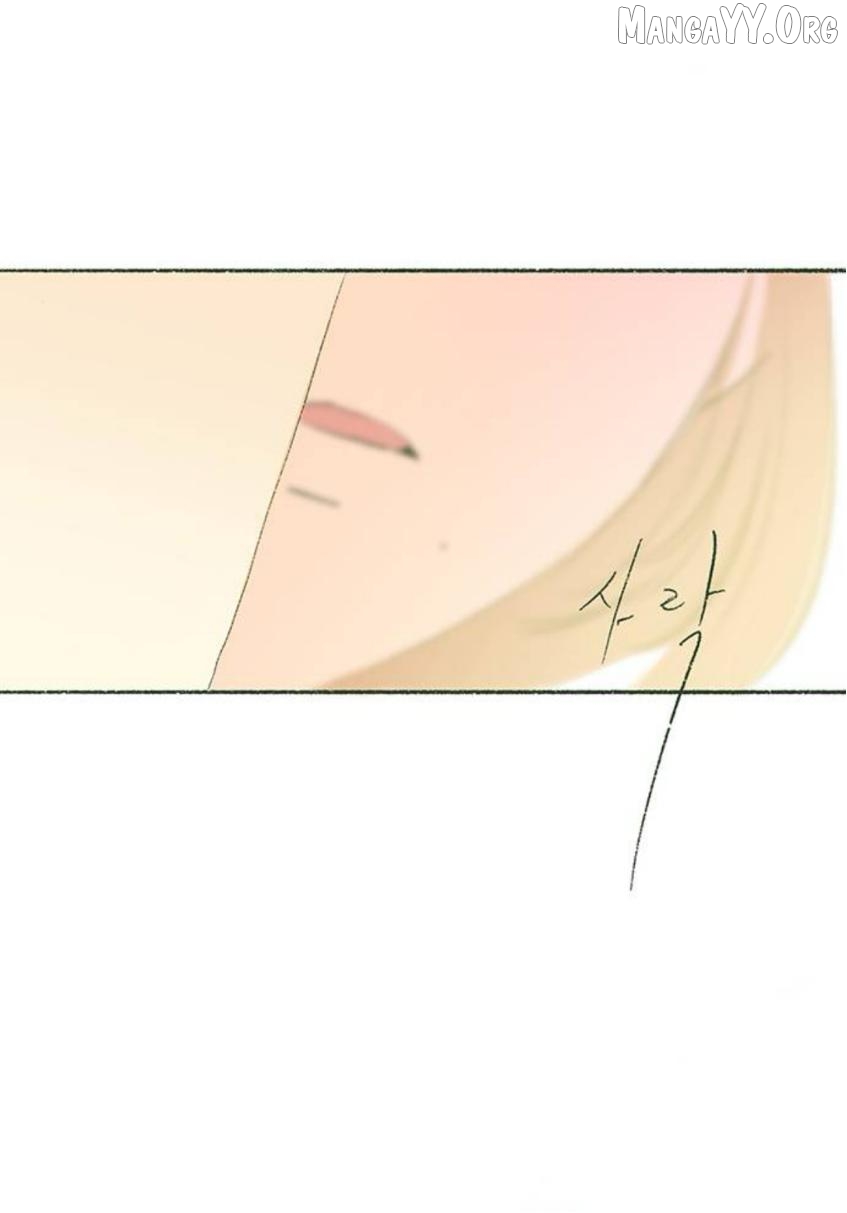 Why Don't I Have Anyone By My Side? Chapter 59 - page 8