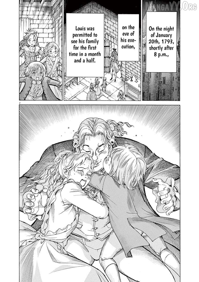Gideon of the 3rd Chapter 67 - page 2