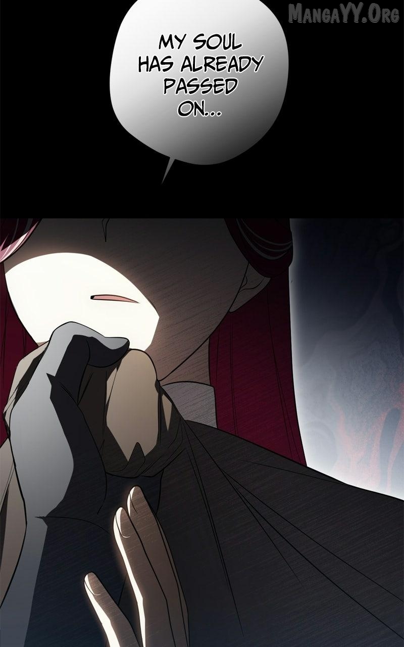 The Villain Tyrant Has Returned Chapter 74 - page 112