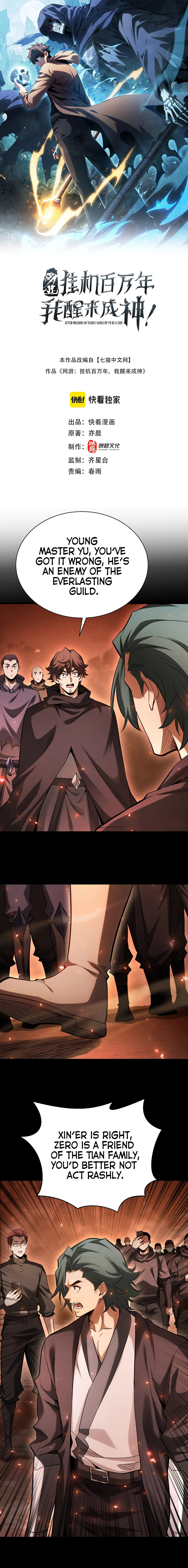 I Awoke as a God After Auto Battling For a Million Years Chapter 68 - page 1