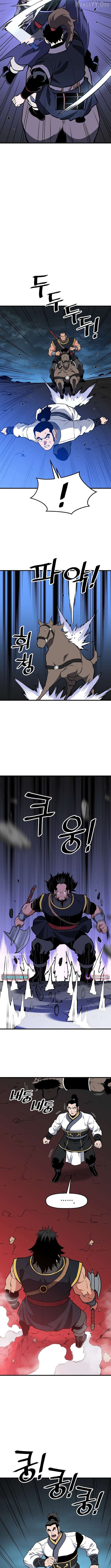 Pride Of The Blade Chapter 41 - page 7
