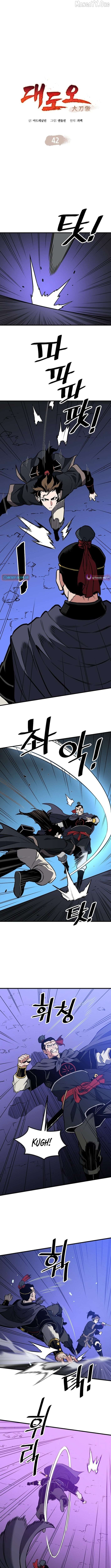 Pride Of The Blade Chapter 42 - page 2