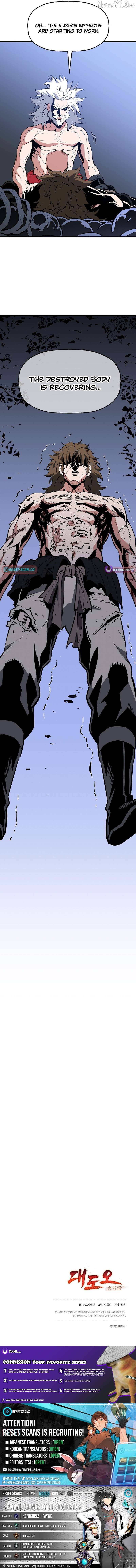 Pride Of The Blade Chapter 45 - page 14