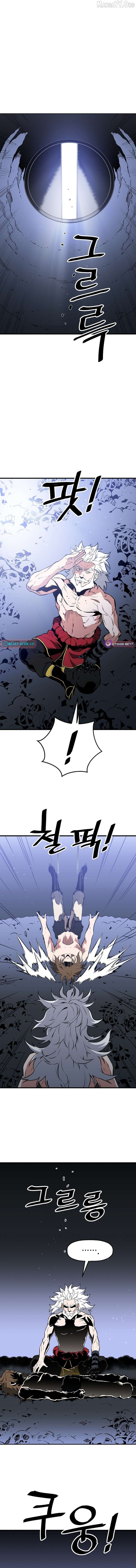 Pride Of The Blade Chapter 45 - page 5
