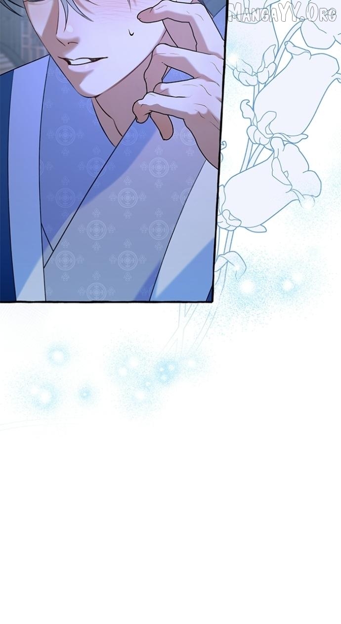 North Snow Love Story Chapter 69 - page 7