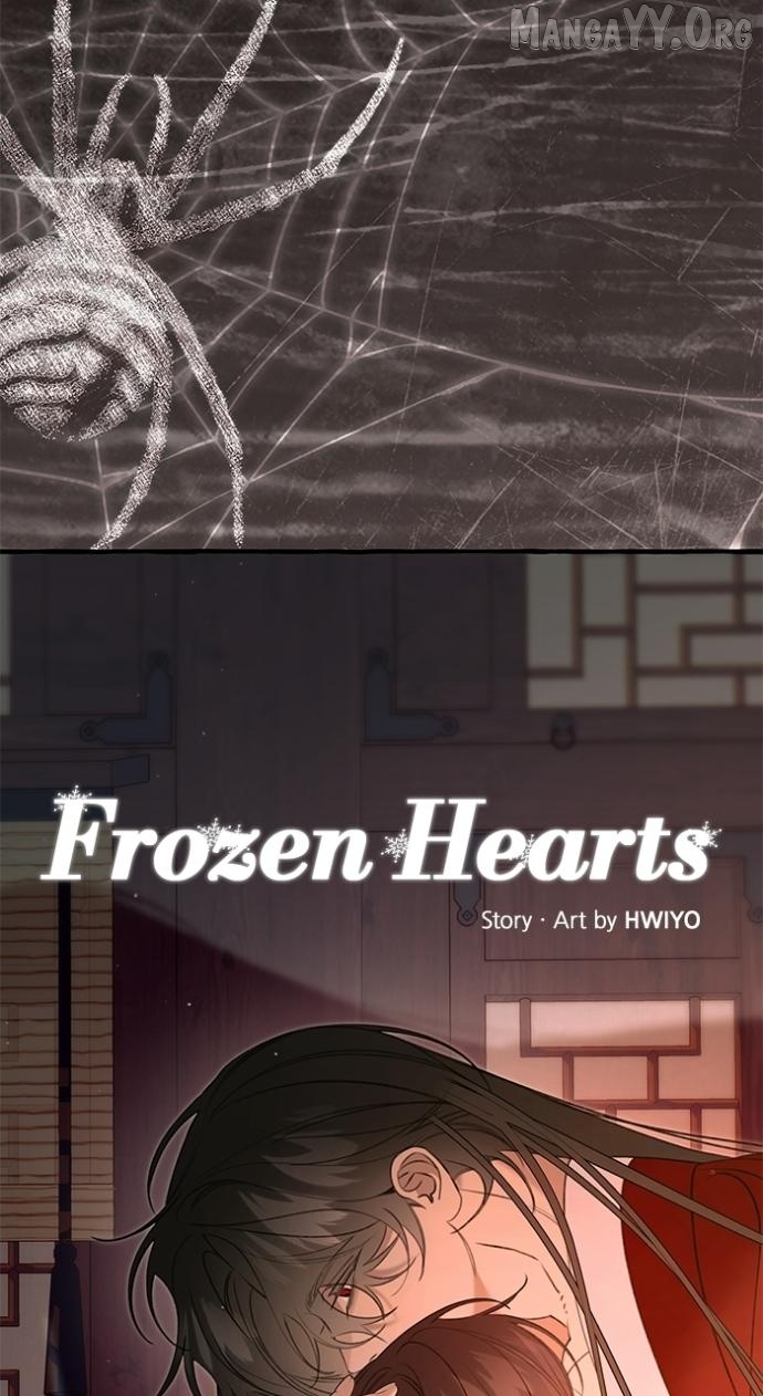 North Snow Love Story Chapter 70 - page 11