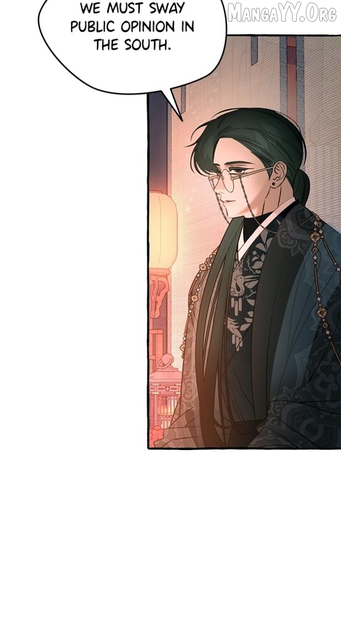 North Snow Love Story Chapter 70 - page 14