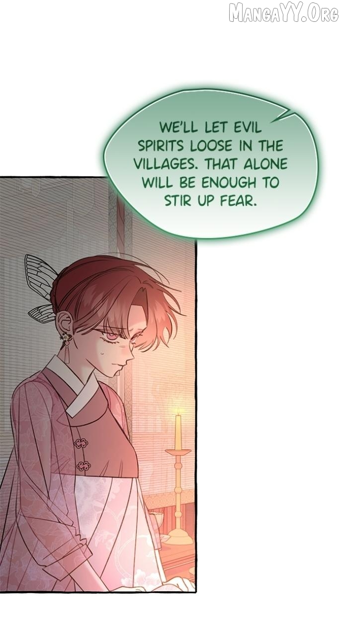 North Snow Love Story Chapter 70 - page 15