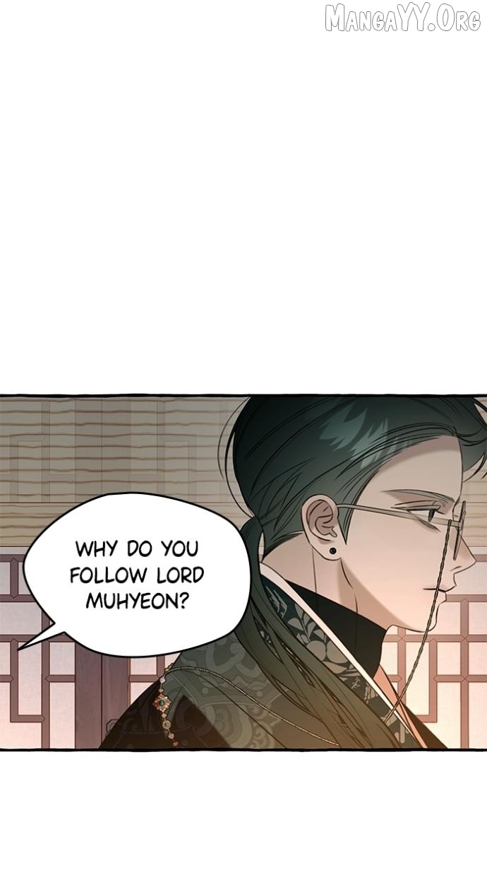 North Snow Love Story Chapter 70 - page 73