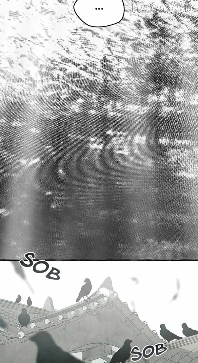 North Snow Love Story Chapter 70 - page 75