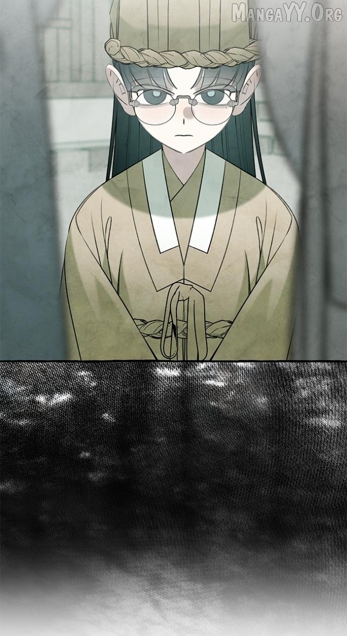 North Snow Love Story Chapter 70 - page 78